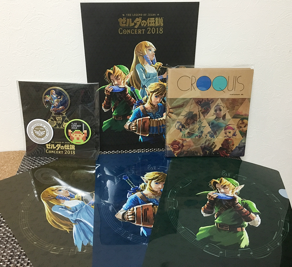 新品 ヤフオク! - ゼルダの伝説 コンサート 2018 マスターシート特