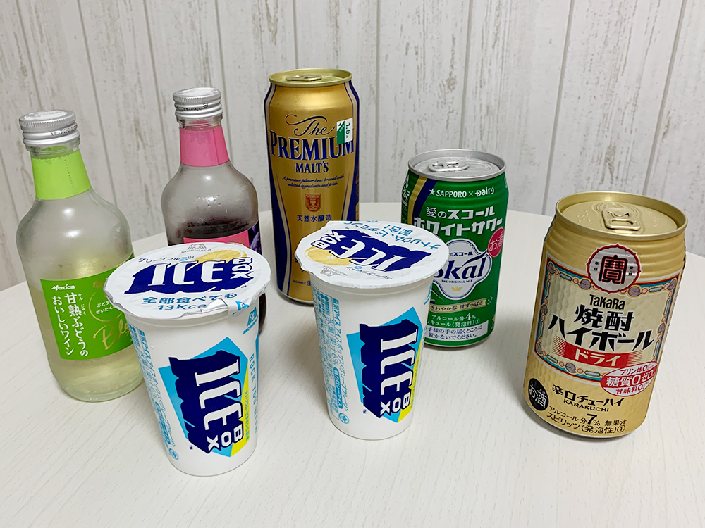 飲み物 Icebox 一番合う組み合わせは 最強のアルコールドリンクはやっぱコレ フラッフィーライフ