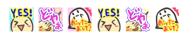 イラストご依頼内容_YouTubeスタンプ